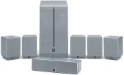 yamaha ns p276 set 7 ixeion silver photo