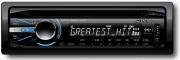 sony cdx gt540ui photo