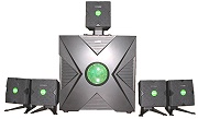 ixeia detonator 51 plus 98w rms sound innovator photo