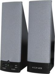 konig cmp sp 20 powerfull 20 speaker set black photo