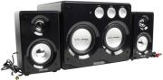 konig cmp sp 70 22 channel speaker set photo