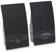 manhattan 2100 series usb speaker system photo