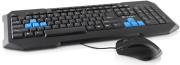 pliktrologio modecom lkm 200 gaming desktop set photo