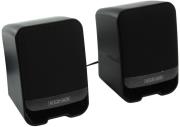 konig cmp sp usb100 20 usb speaker set black photo