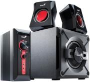 genius sw g21 1250 4 piece gaming speakers photo