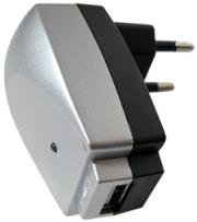 eaxus 16155 usb travel charger for smartphones gps mp3 photo
