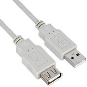 nilox usb 20 3m white m f photo