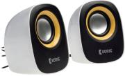 konig cs20sps100ye speaker set 20 yellow photo