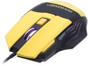 connect it ci 464 biohazard v2 laser gaming mouse yellow photo