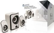 konig cs21sps100wh 21 speaker set white photo