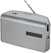 grundig music 60 portable radio silver photo