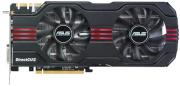 asus engtx580 dcii 2dis 1536md5 15gb pci e retail photo