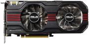 asus engtx560 ti dc2 top 2di 2gd5 2gb pci e retail photo