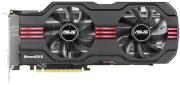 asus hd7950 dc2t 3gd5 3gb pci e retail photo