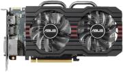 vga asus radeon r7 265 r7265 dc2 2gd5 2gb gddr5 pci e retail photo