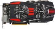 vga asus radeon r9 270x r9270x dc2 2gd5 2gb gddr5 pci e retail photo