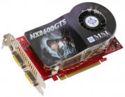 msi nx8600gts t2d256e hd oc cuda 256mb pci e retail photo