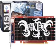 msi nx 8500gt td256eh d2 256mb pci e retail photo