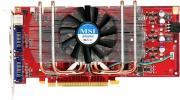 msi 9600gt cuda zilent 1gb pci e retail photo