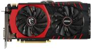 vga msi geforce gtx980 gtx980 gaming 4gb gddr5 pci e retail photo