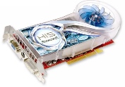 his excalibur x800pro 256mb icqii agp retail photo