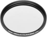 nikon c pl ii 52mm circular polarising filter fta08001 photo