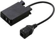 nikon ep 5f power adapter photo