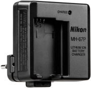 nikon mh 67p charger for en el23 photo