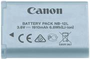 canon nb 12l battery pack 9426b001 photo