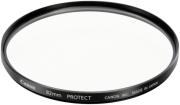 canon 82mm protection filter 1954b001 photo