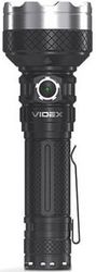 fakos videx 4x luminus sst40 20w 5500lm photo