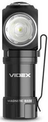videx epanafortizomenos fakos xeiros kefalis 600lm ip68