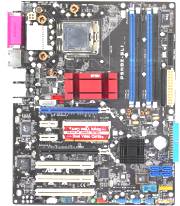 asus p5nd2 sli deluxe photo