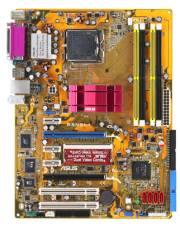 asus p5nsli photo