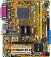 asus p5b mx photo