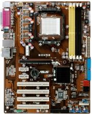 asus m2n68 photo