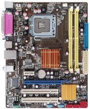 asus p5qpl am retail photo