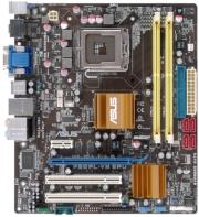 asus p5qpl vm epu retail photo