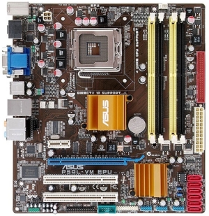 asus p5ql vm epu photo