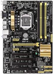 asus z87 k retail photo