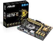 asus h87m e retail photo