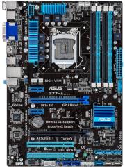 asus z77 a retail photo