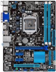 asus b75m a retail photo