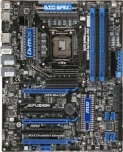 msi big bang fuzion retail photo