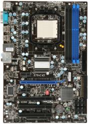 msi 870 c45 retail photo