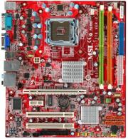 msi g31m f bulk photo