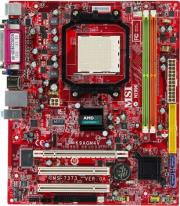 msi k9agm4 l retail photo