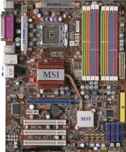 msi p45 8d photo