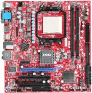 msi 785gtm e45 retail photo