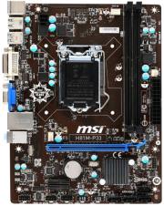 msi h81m p33 v2 retail photo